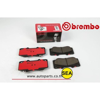 ผ้าเบรคหน้า BREMBO รุ่น CERAMIC สำหรับ Toyota  Fortuner 2.5 2.7 3.0 4x4 (ผ้ายาวใช้กับจานเบรก 319 mm) ปี 14&gt; (1เซต)