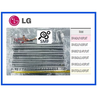 แผงทำความเย็นตู้เย็นแอลจี/EVAPORATOR/LG/5421JA2020B/อะไหล่แท้จากโรงงาน