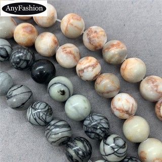 Black &amp; Red Web Stone Beads 4-12mm Round Loose Natural Stone Diy for Bracelet