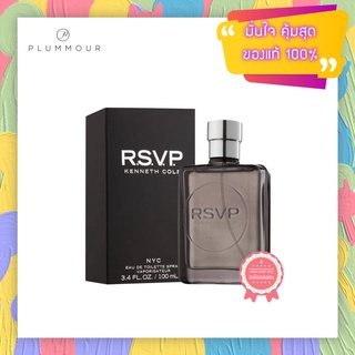 Kenneth Cole RSVP Eau de Toilette 100ml