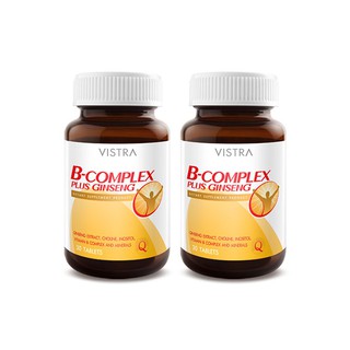 อาหารเสริม VISTRA B Complex plus Ginseng (30 Tablets) วิสทร้า วิตามินบีรวมผสมโสมเข้มข้น (30 เม็ด) 2 ขวด