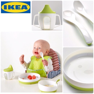 IKEA จานชามสำหรับเด็กทารก แก้วสำหรับเด็ก ชุดรับประทานอาหารสำหรับทารก อิเกีย