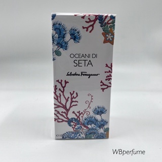 น้ำหอม แท้100% Oceani di Seta Salvatore Ferragamo unisex 100ml