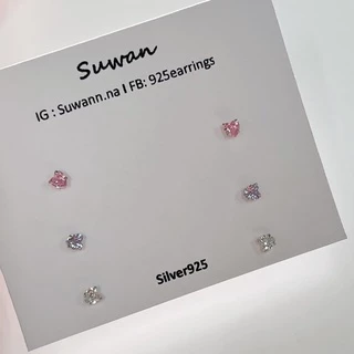 Suwann.na [ราคาต่อคู่] ต่างหู ต่างหูเงินแท้ หัวใจหลากสี