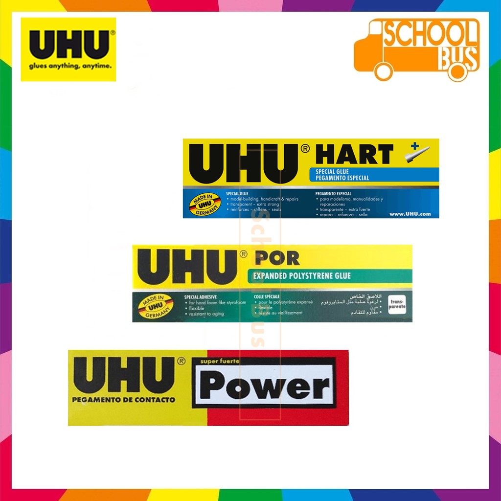 UHU Power Por Hart กาวยาง พิเศษ 35 / 50 มล. ยู้ฮู พาวเวอร์ พอร์ ฮาร์ด
