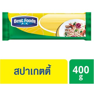 เบสท์ฟู้ดส์ สปาเก็ตตี้  400 กรัม