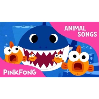 DVD เพลง Baby Shark จากค่าย PinkFong เพลงเด็ก เสริมพัฒนาการ