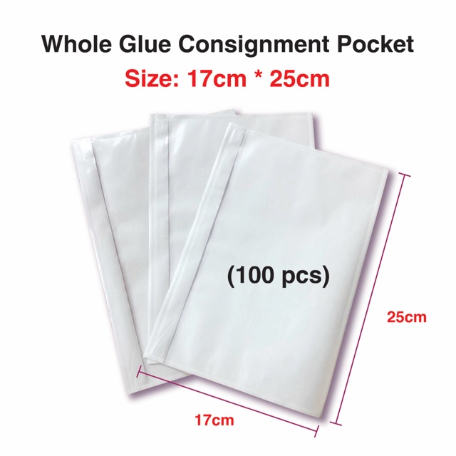 100PCS A5 กระเป๋าบิล Airway ทั้งกาว / กระเป๋าฝากขาย (17cm*25cm)