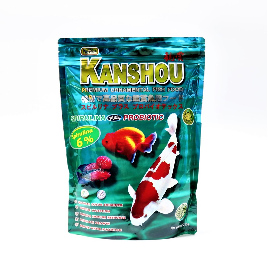 Kanshou 800 กรัม (อาหารปลา สูตรผสมสาหร่าย 6% เร่งสี เร่งโต ไม่ทำให้น้ำขุ่น)