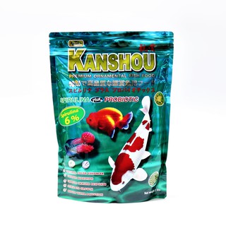 Kanshou 2 ปอนด์ (อาหารปลา สูตรผสมสาหร่าย 6% เร่งสี เร่งโต ไม่ทำให้น้ำขุ่น)