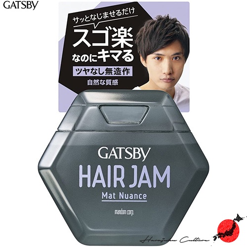 ≪สินค้าญี่ปุ่น≫Gatsby Hair Jam Mat Nuance 110ml[ส่งตรงจากประเทศญี่ปุ่น ของแท้ 100%]