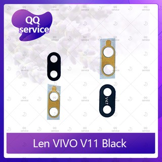 Lens VIVO V11 อะไหล่เลนกล้อง กระจกเลนส์กล้อง กระจกกล้องหลัง Camera Lens (ได้1ชิ้น) อะไหล่มือถือ QQ service