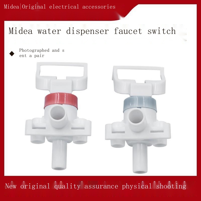 สวิตช์ตู้กดน้ำก๊อกน้ำ Midea ก๊อกน้ำ Midea อุปกรณ์เสริม myd927สวิตช์ก๊อกน้ำสำคัญหัวฉีดน้ำ10289