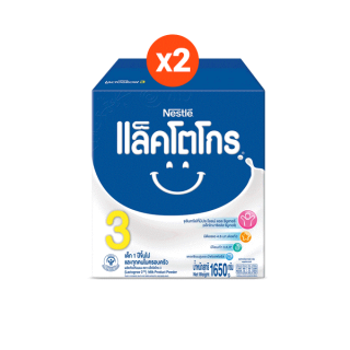 [นมผง] LACTOGROW แล็คโตโกร 3 1,650กรัม (2 กล่อง) นมผงสำหรับเด็กอายุ 1 ปีขึ้นไปและทุกคนในครอบครัว