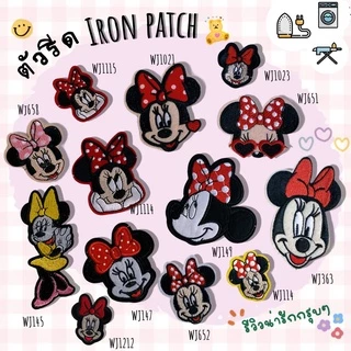 DIY Iron on Patches Embroidery ตัวรีดติดเสื้อ อาร์ม เย็บติด หมวก กระเป๋า รองเท้า ปะเสื้อผ้า งานปัก อุปกรณ์งานฝีมือ