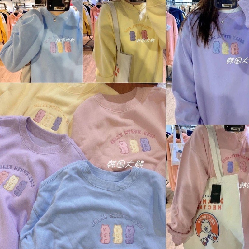 [โปรโมชั่นลูกค้าใหม่ 1 บาท] พร้อมส่ง เสื้อสเวสเตอร์ สีพาสเทล เสื้อแขนยาวเจ้าหมีสีพาสเทล งานปักรูปหมี