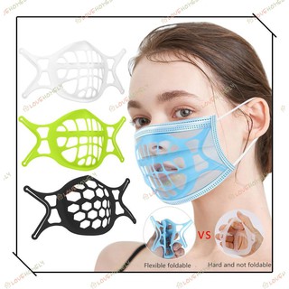 แผ่นซิลิโคน รองหน้ากากอนามัย แบบ 3D หายใจสะดวก ไม่เลอะลิปสติก (สีขาว,ซักได้) ที่รองหน้ากากอนามัย โครงแมส 3D สร้างพื้นที่ว่าง ช่วยให้หายใจได้สะดวก ป้องกันลิปสติกเลอะ นิ่ม ไม่บาดหน้า METREL