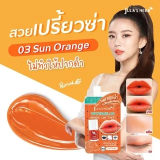 จุฬาเฮิร์บลิปทินท์แตงโม 3in1 สีสวย สีชัด (ราคาต่อซอง)