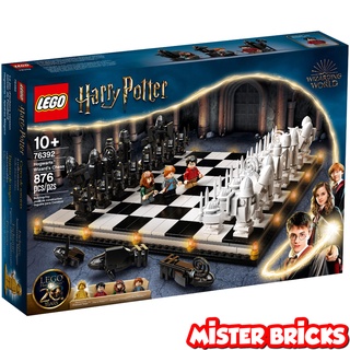 LEGO® 76392 Harry Potter™ Hogwarts™ Wizard’s Chess Set - Harry Potter™ 20 years 🎉