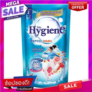 รีฟิลน้ำยาซักผ้า HYGIENE 600ml SUNKISS BLOOMING น้ำยาซักผ้า LIQUID DETERGENT HYGIENE 600ml SUNKISS BLOOMING อุปกรณ์และผล