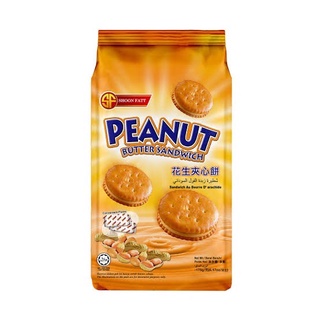 ชุนเฟท แซนด์วิซเนยถั่ว Shoon Fatt Peanut Butter Sandwich 175g