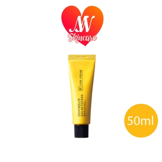 ถูก🔥แท้✔ส่งไวทันใจ🚚 Graymelin Galactocera Re-turn Cream 50ml หลอดเหลืองใหญ่