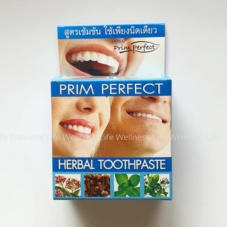 ยาสีฟัน สมุนไพร ภูมิพฤกษา 25 กรัม สูตรเข้มข้น Poompuksa Prim Perfect Herbal Toothpaste พริมเพอร์ เฟค