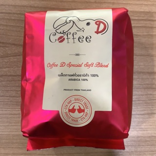 Coffee-D Soft Blend 250 g