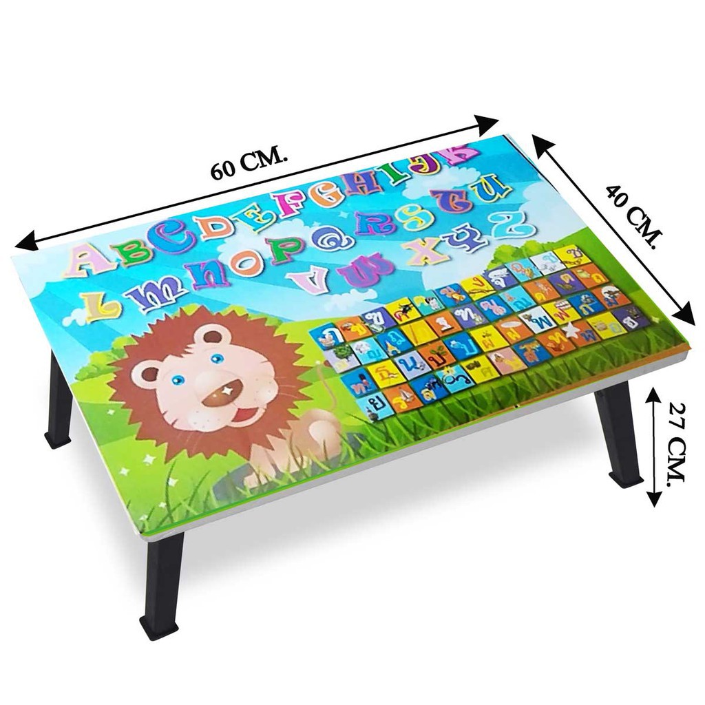 โต๊ะญี่ปุ่น โต๊ะญี่ปุ่นพับได้ 40x60 ซม. ราคาถูก(คละลายสินค้า)