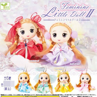 ตุ๊กตา Feminine Little Doll สินค้าจากกาชาปองญี่ปุ่น