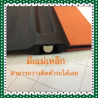 ที่รีดสติ๊กเกอร์//ฟิล์ม มีแม่เหล็กในตัว หุ้มด้วยผ้าชามัวร์ รีดดีเหลือเชื่อ