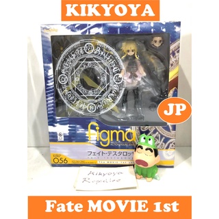 figma 056  Fate Testarossa The MOVIE 1st ver. LOT JP NEW