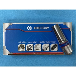 ลูกบล็อกยาว เบอร์ 15 แบบหกเหลี่ยม ขนาด ½” KING TONY (WB127)