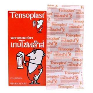 Tensoplast เทนโซพลาสท์ พลาสเตอร์ยา พลาสเตอร์ผ้า พลาสเตอร์ผ้าปิดแผล ( จำนวน 1 กล่อง 100 ชิ้น )