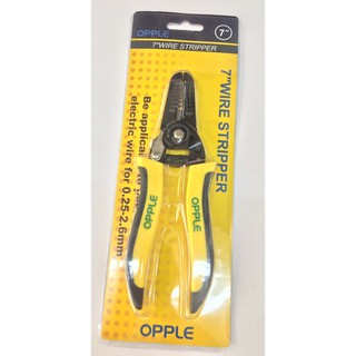 คีมปอกสายไฟ 7"  OPPLE 2.6 Sq.mm