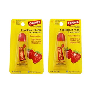 สตรอเบอรี่ลิปบาร์ม Strawberry Lip Balm Carmax 10 g x 2 อัน