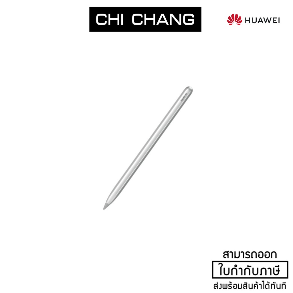 Huawei M-Pencil Stylus for Huawei MatePad Pro 10.8