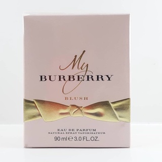 My Burberry Blush EDP 90ml กล่องซีล #burberry