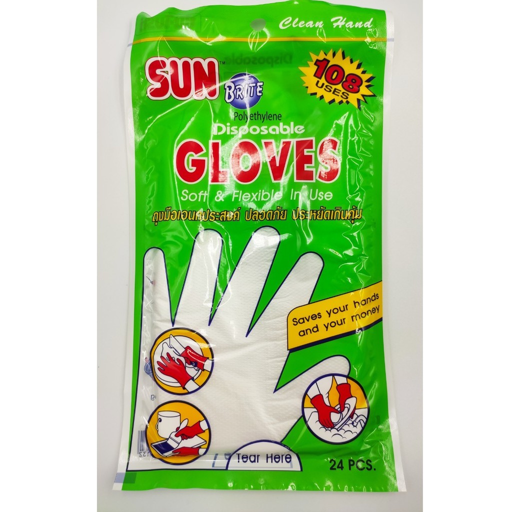 ถุงมือพลาสติกตราซันไบรท์(Sun Brite)  1 แพค มี 288 ชิ้น (1 ซองมี 24 ชิ้นหรือ 12คู่ )พร้อมส่งจ้า