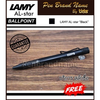 LAMY AL-Star Ballpoint Pen Black Color ปากกาลูกลื่น ลามี่ ออลสตาร์ ของแท้ 100%