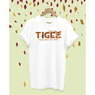 เสื้อยืดสกรีนลายปีใหม่ Year of Tiger Happy New Year 2022