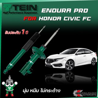 TEIN ENDURAPRO สำหรับ HONDA CIVIC รุ่น FC1 ปี 2016+