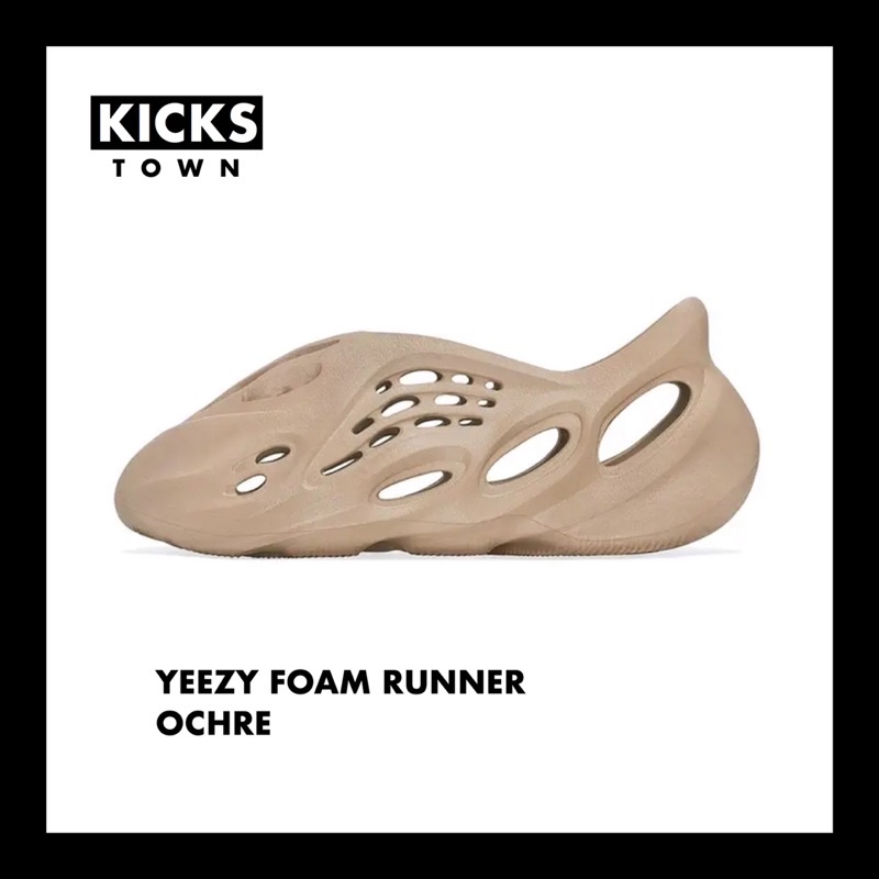 YEEZY FOAM RUNNER OCHRE