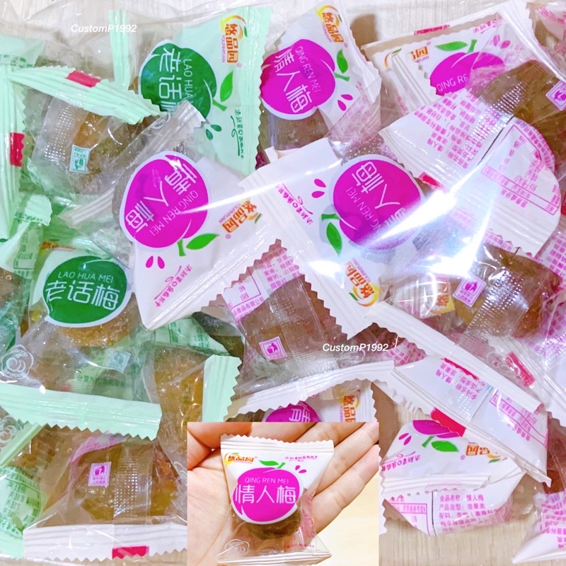 บ๊วยหวาน 1kg/ 2kg  ตราฟรุ๊ตทาซี่ บ๊วยท้อชมพู บ๊วยท้อชมพูเขียว ลูกพรุนเม็ดใหญ่ หวานกรอบเนื้อแน่นอร่อย