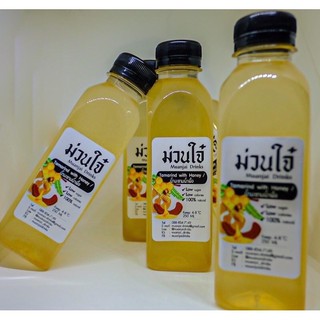 ขวดพลาสติก PET 120 cc 250 ml เหลี่ยมตัด​ เหลี่ยมเรียบ แพค​ 150 ขวดพร้อมฝา