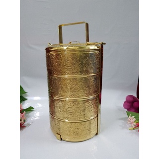 Brass byfa F1094 ปิ่นโตทองเหลืองปั๊มลายหรือพิมพ์ลาย  4ชั้น ทองเหลืองเนื้อดี