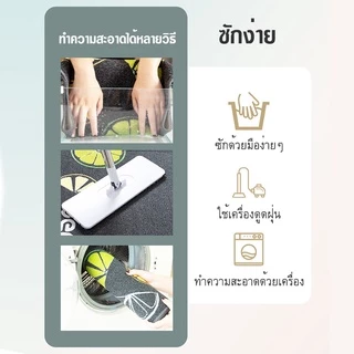 พรมเช็ดเท้า พรม พรมห้องน้ำ (ขนาด60*40CM) ไม่ลื่นกันน้ำ มีลายน่ารักให้เลือกหลากหลาย