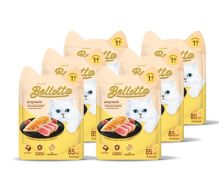 เบลลอตต้า (Bellotta) อาหารแมวชนิดเปียก รสปลาทูน่าและไก่ แบบซอง 85 g. (แพ็ค 6)