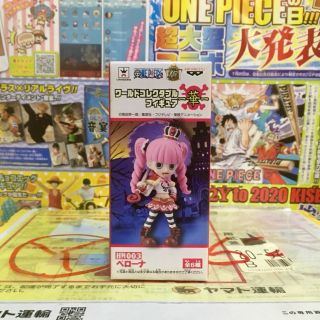 Perona เพโรน่า Vol.Hana ฮานะ HN 003 🔥 WCF one piece วันพีซ 🔥 ของแท้ ญี่ปุ่น💯