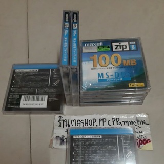 ขายแผ่นzip disk/Diskettes ibm/maxell zip disk/zip disk100mb/pc formatted/mac formatted/floppy disk/diskettes 3.5"/1.44mb